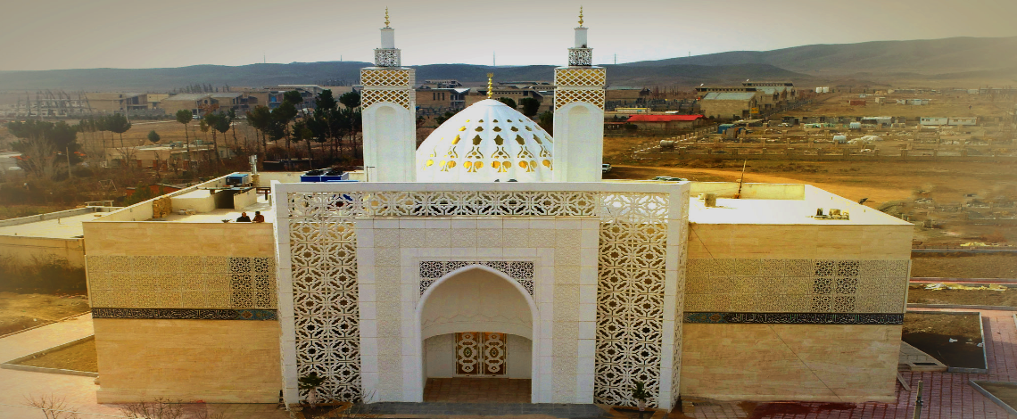 تلفیق سنت و نوگرایی